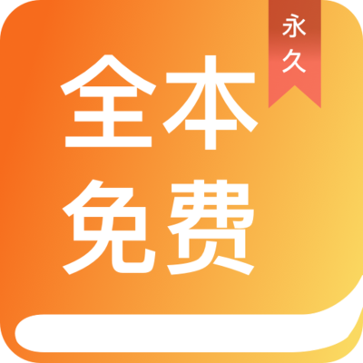 华体会app官网入口手机版下载安装